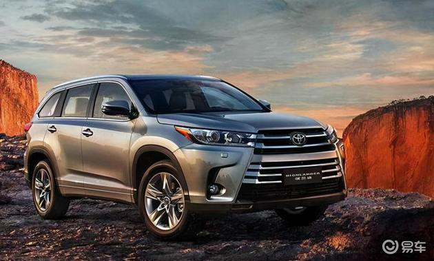 SUV