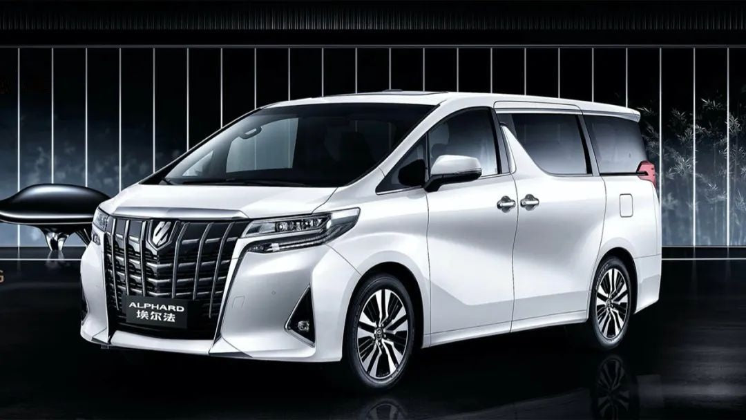 MPV