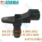 8-97312108-1 曲轴位置传感器 ISUZU D-MAX