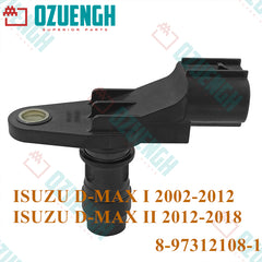 8-97312108-1 曲轴位置传感器 ISUZU D-MAX