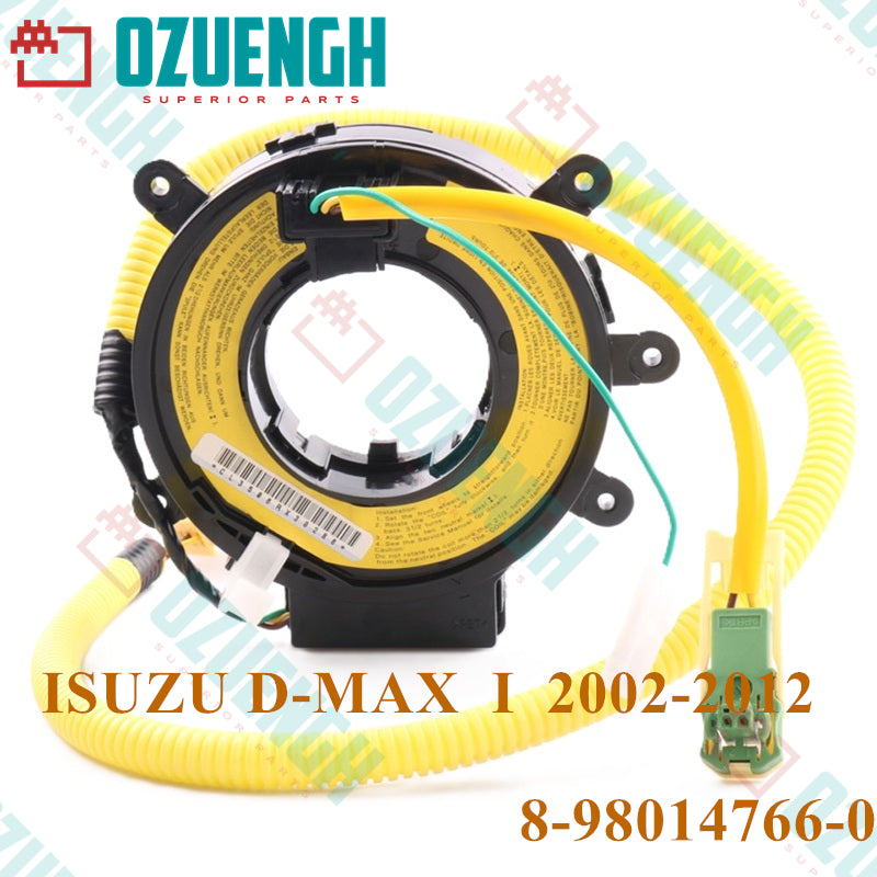 CLOCK SPRING
